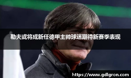 一竞技官网