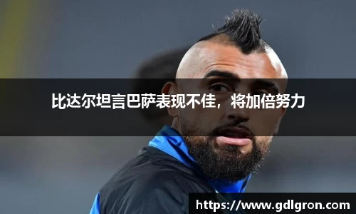 一竞技官网