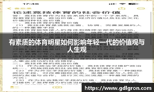 一竞技首页