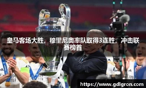 一竞技入口