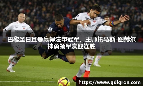 一竞技首页