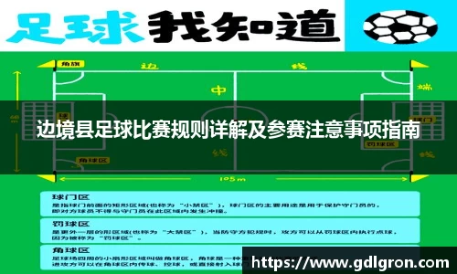 一竞技官网