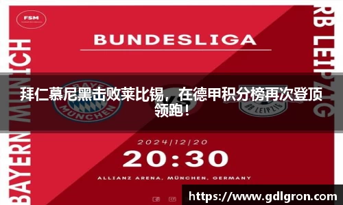 一竞技电竞