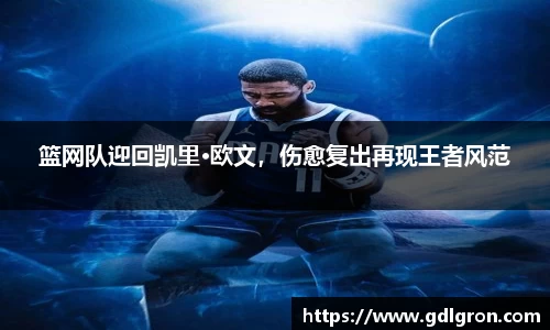 一竞技app