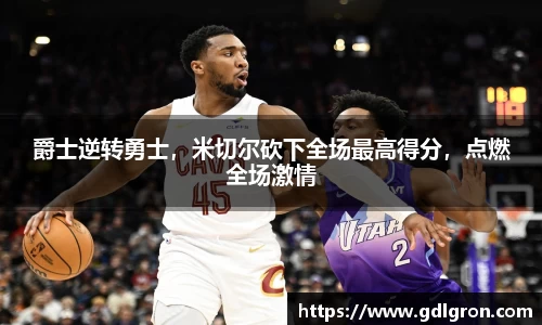 一竞技app