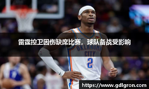 一竞技官网