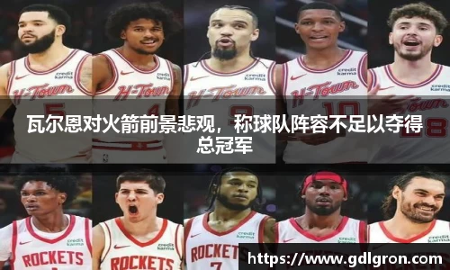 一竞技app
