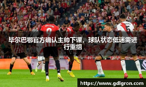 一竞技入口