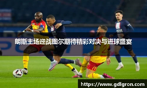 一竞技竞猜
