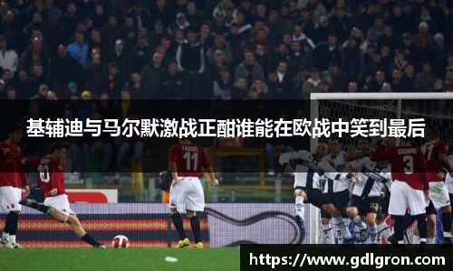 一竞技电竞