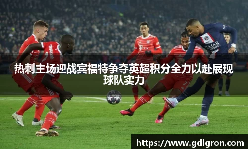 一竞技入口