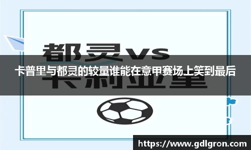 一竞技入口