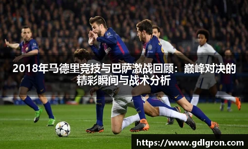 一竞技电竞