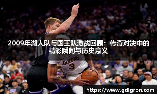 一竞技电竞