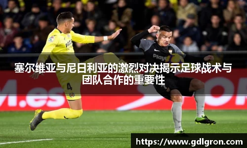 一竞技官网