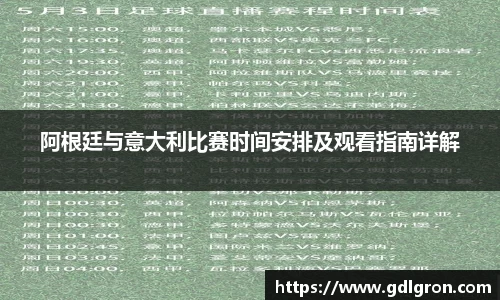 一竞技竞猜