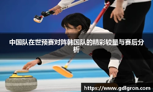 一竞技入口