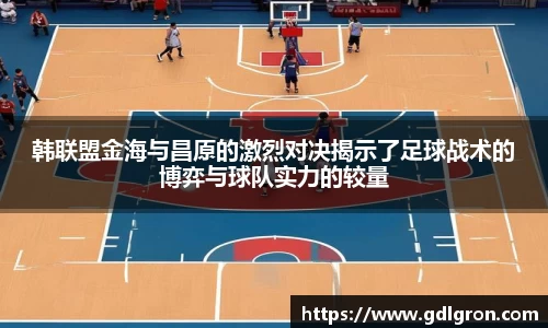 一竞技首页