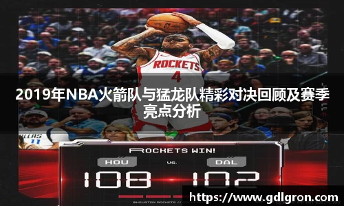一竞技app